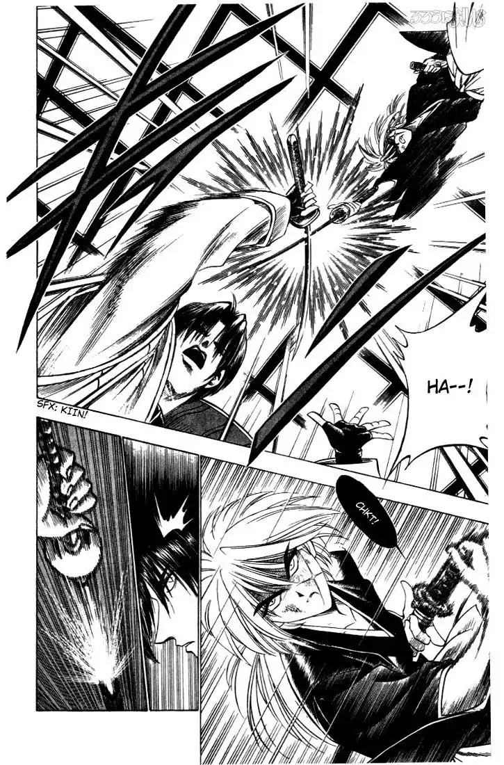 Rurouni Kenshin Chapter 26 16